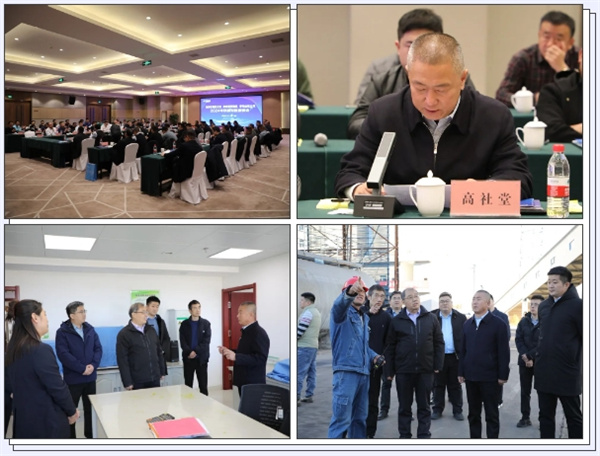 深度交流 共谋新篇|合作企业、国企调研组到我公司调研交流