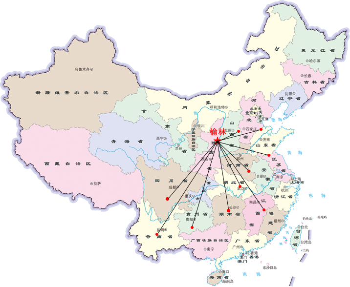 销售网络