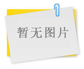 参观国电荆门热电厂